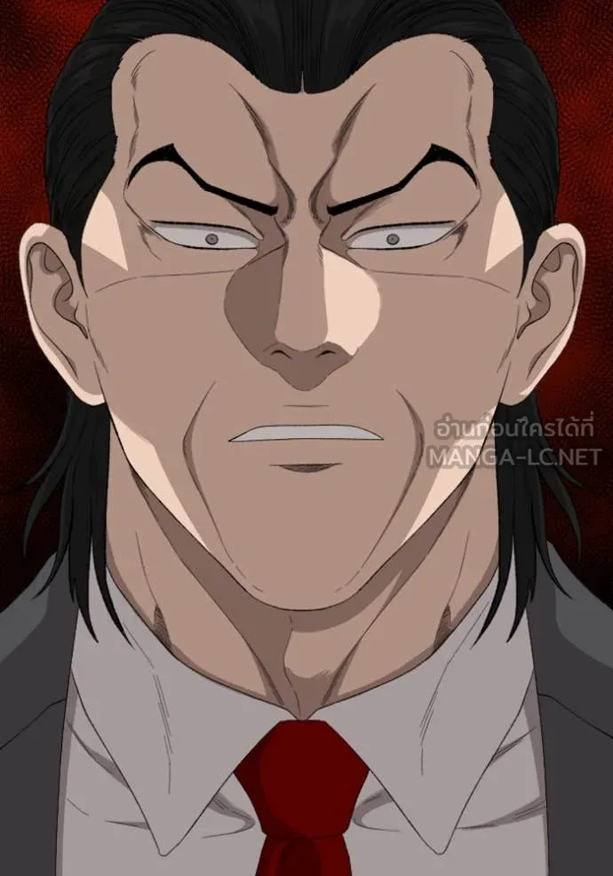 BAD GUY ตอนที่ 264 รูปที่ 2