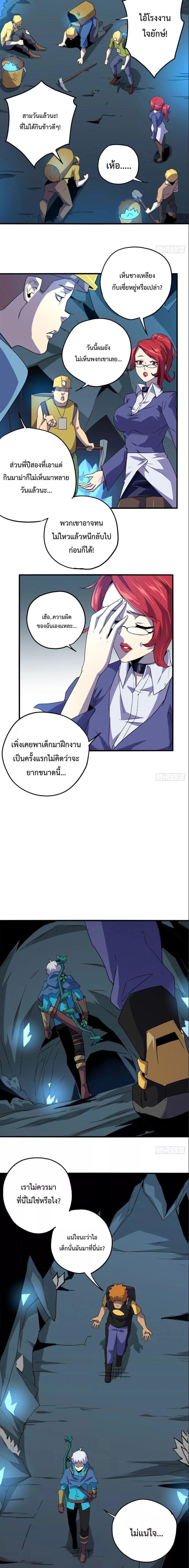 Manga-lc-com อ่านมังงะ อ่านการ์ตูน ออนไลน์ ฟรี Super God Card Maker ตอนที่ 1 2 3 4 5 6 7 8 9 10 11 12 13 14 ฟรี ไม่มีโฆษณา Manga-lc - อ่าน มังงะ อ่าน การ์ตูน ออนไลน์ อ่านมังงะ ฟรี