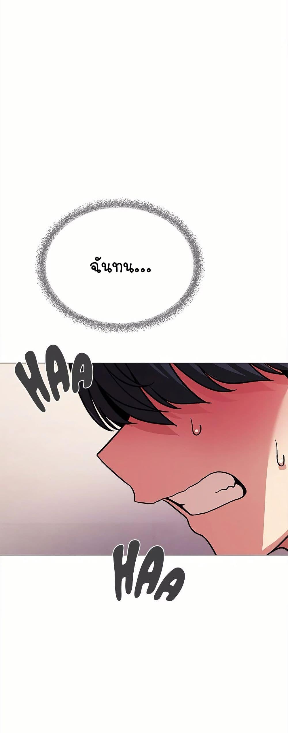Doujin-Lc- อ่าน โดจิน มังฮวา เกาหลี ญี่ปุ่น จีน แปลไทย Stop Smoking ตอนที่ 1 2 3 4 5 6 7 8 9 10 11 12 13 14 ฟรี ไม่มีโฆษณา อ่าน โดจิน Manhwa เกาหลี ญี่ปุ่น จีน เรามีครบ คัดมาให้เน้นๆ โดจิน 18+ รับประกันความฟินโดย  Doujin Lc