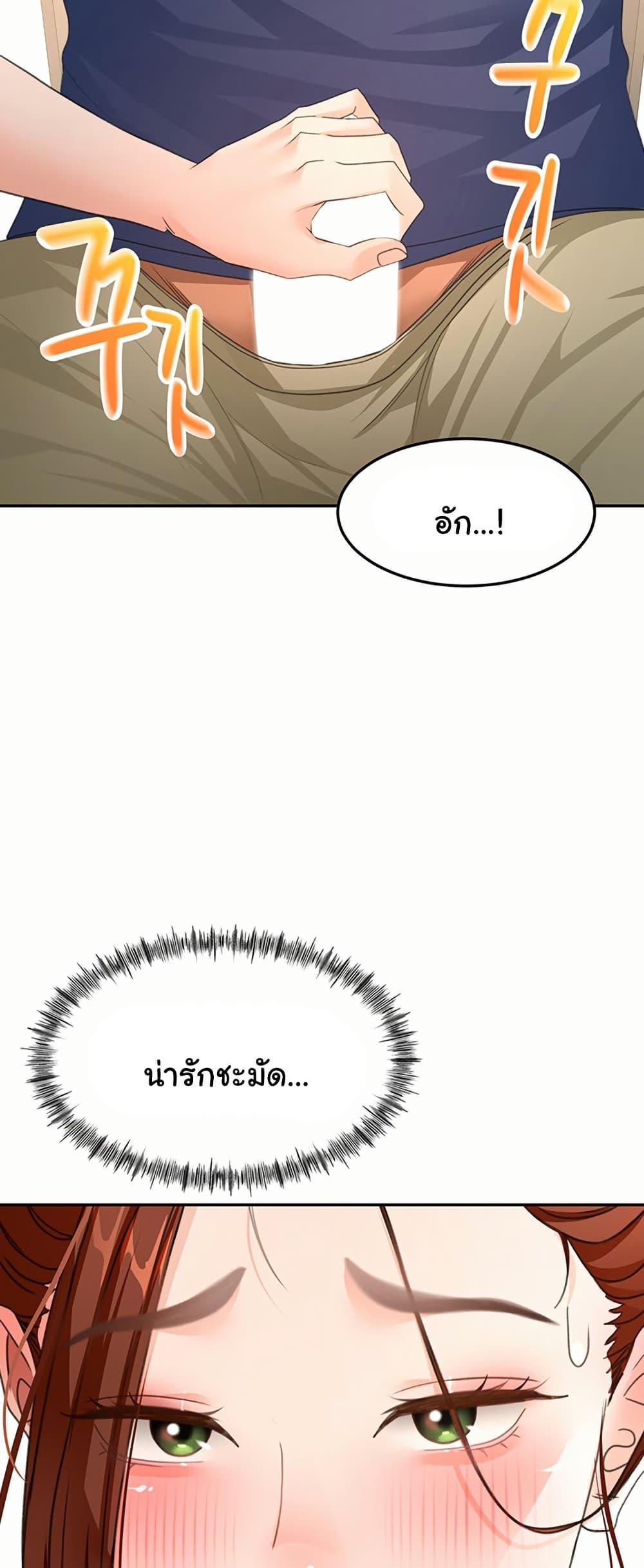 Doujin-Lc- อ่าน โดจิน มังฮวา เกาหลี ญี่ปุ่น จีน แปลไทย Rooftop Sex King ตอนที่ 1 2 3 4 5 6 7 8 9 10 11 12 13 14 ฟรี ไม่มีโฆษณา อ่าน โดจิน Manhwa เกาหลี ญี่ปุ่น จีน เรามีครบ คัดมาให้เน้นๆ โดจิน 18+ รับประกันความฟินโดย  Doujin Lc