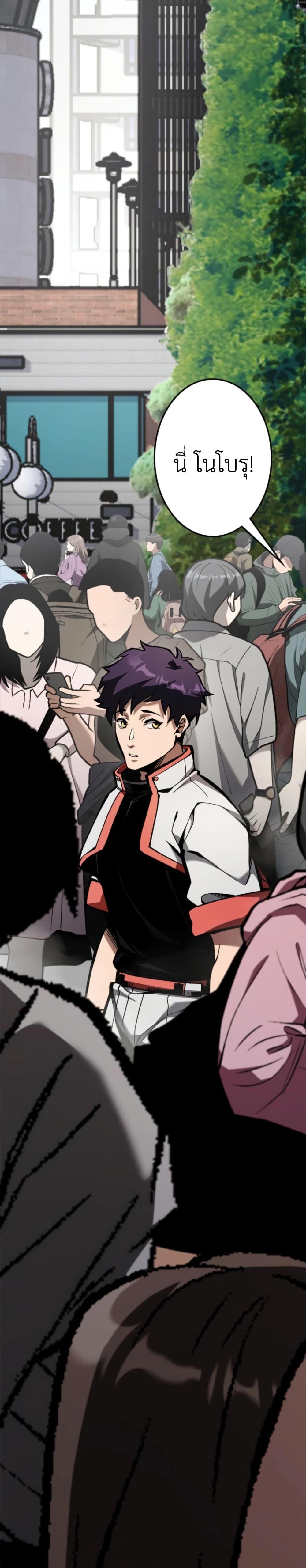 Manga-lc-com อ่านมังงะ อ่านการ์ตูน ออนไลน์ ฟรี I Became Unrivaled by Converting 10,000 Skills into a Top-Tier Skill ตอนที่ 1 2 3 4 5 6 7 8 9 10 11 12 13 14 ฟรี ไม่มีโฆษณา Manga-lc - อ่าน มังงะ อ่าน การ์ตูน ออนไลน์ อ่านมังงะ ฟรี