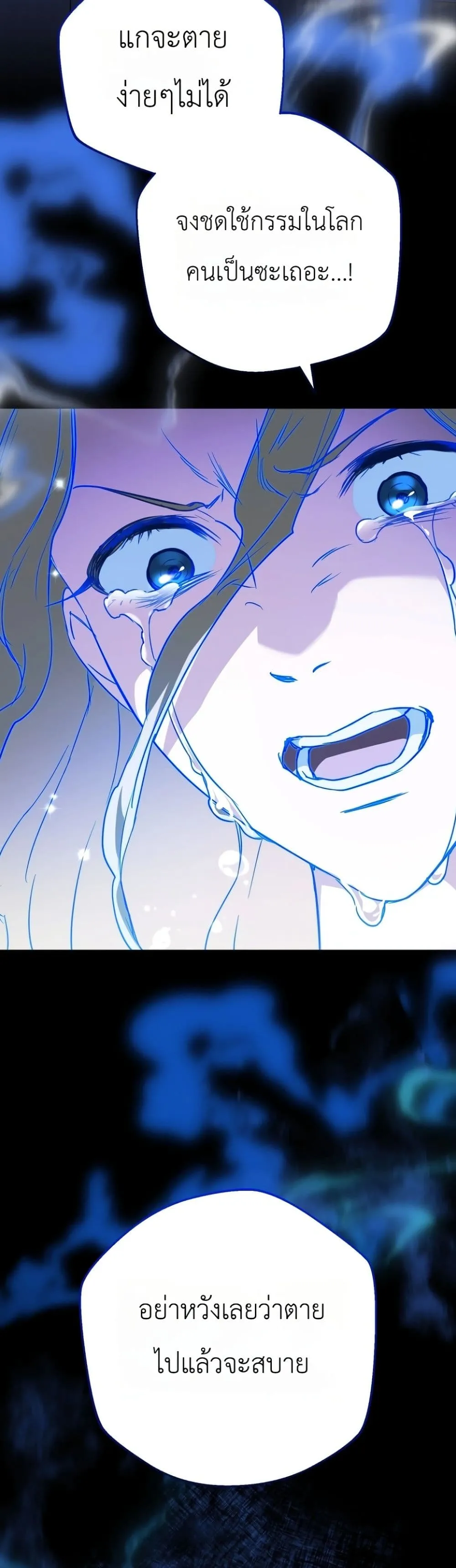 Manga-lc-com อ่านมังงะ อ่านการ์ตูน ออนไลน์ ฟรี Secretly Strong and Searching for My Daddy ตอนที่ 1 2 3 4 5 6 7 8 9 10 11 12 13 14 ฟรี ไม่มีโฆษณา Manga-lc - อ่าน มังงะ อ่าน การ์ตูน ออนไลน์ อ่านมังงะ ฟรี
