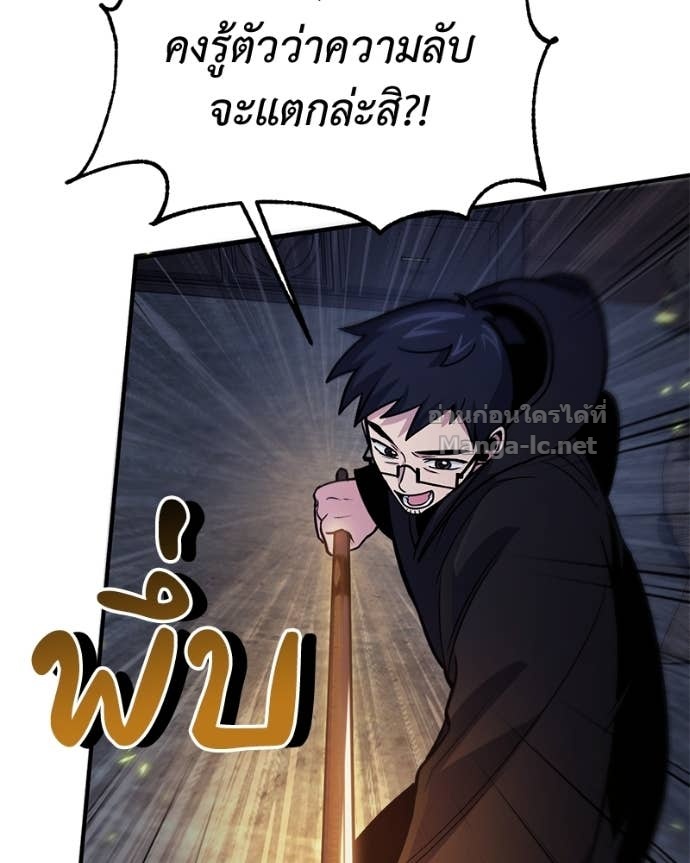 Doujin-Lc- อ่าน โดจิน มังฮวา เกาหลี ญี่ปุ่น จีน แปลไทย ฮีลเลอร์กำมะลอ ตอนที่ 1 2 3 4 5 6 7 8 9 10 11 12 13 14 ฟรี ไม่มีโฆษณา อ่าน โดจิน Manhwa เกาหลี ญี่ปุ่น จีน เรามีครบ คัดมาให้เน้นๆ โดจิน 18+ รับประกันความฟินโดย Doujin Lc