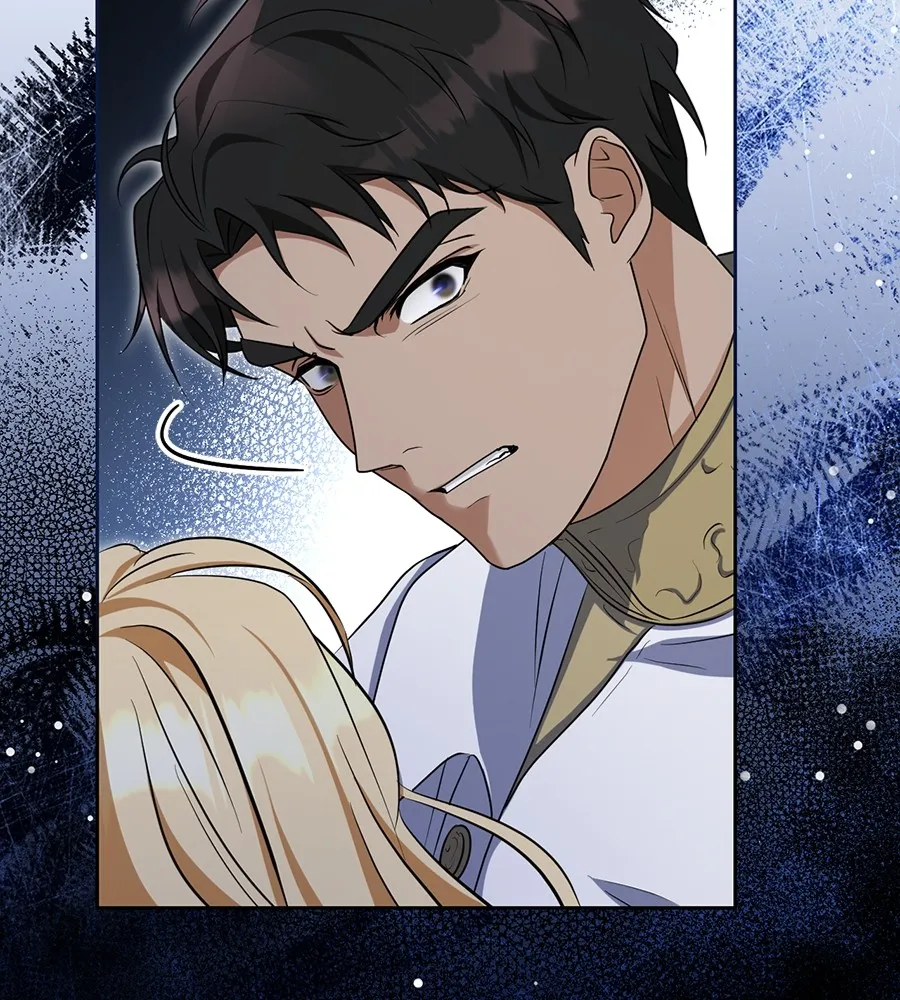 ทางหลุดพ้นของนักบุญลวง ตอนที่ 21 รูปที่ 7