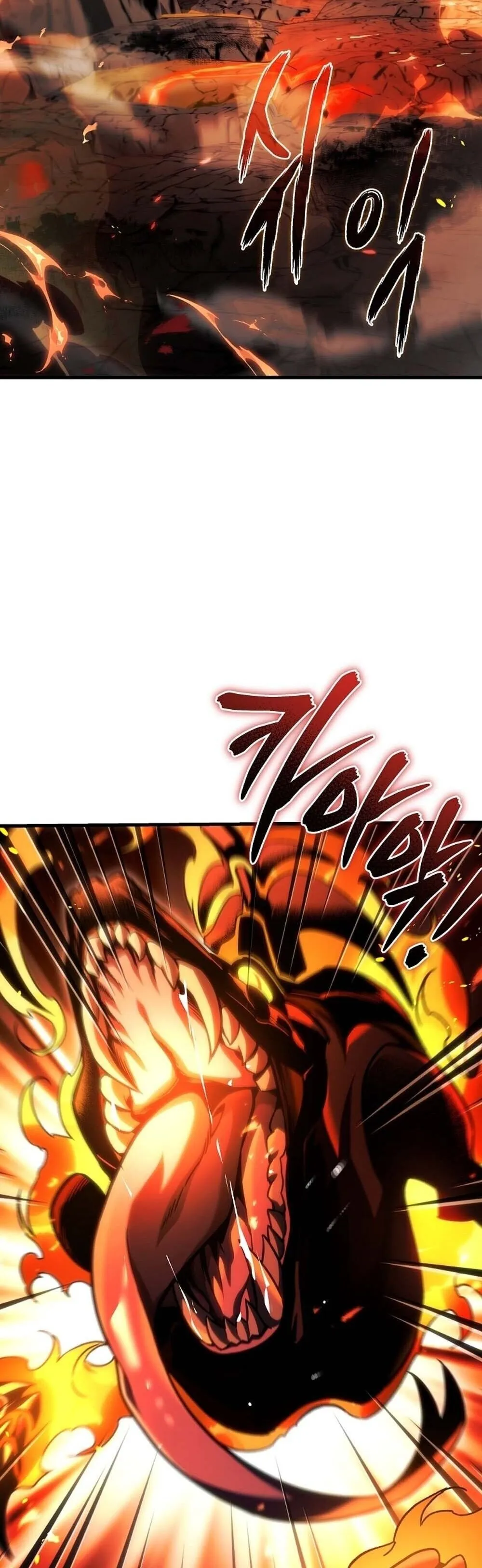 The Genius Blacksmith_s Game เกมเปล_ยนโลกของช_างต_เหล_กในตำนาน ตอนที่ ตอนที่ 28 รูปที่ 44