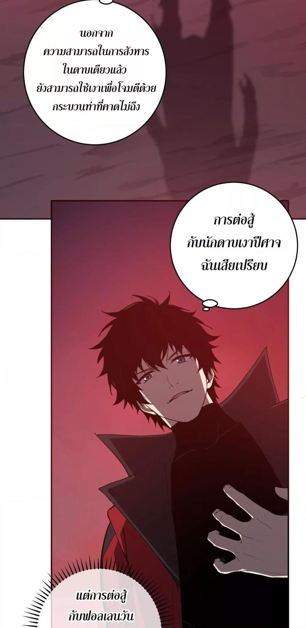 Manga-lc-com อ่านมังงะ อ่านการ์ตูน ออนไลน์ ฟรี Doomsdayforal ตอนที่ 1 2 3 4 5 6 7 8 9 10 11 12 13 14 ฟรี ไม่มีโฆษณา Manga-lc - อ่าน มังงะ อ่าน การ์ตูน ออนไลน์ อ่านมังงะ ฟรี