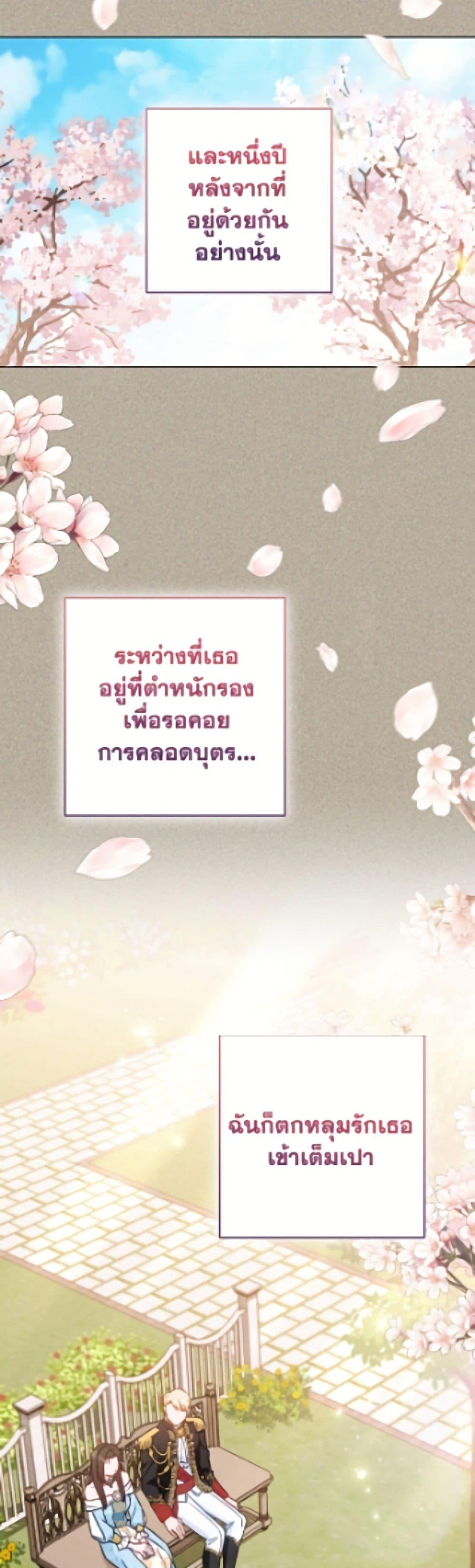 Manga-lc-com อ่านมังงะ อ่านการ์ตูน ออนไลน์ ฟรี The Young Lady Is a Royal Chef ตอนที่ 1 2 3 4 5 6 7 8 9 10 11 12 13 14 ฟรี ไม่มีโฆษณา Manga-lc - อ่าน มังงะ อ่าน การ์ตูน ออนไลน์ อ่านมังงะ ฟรี
