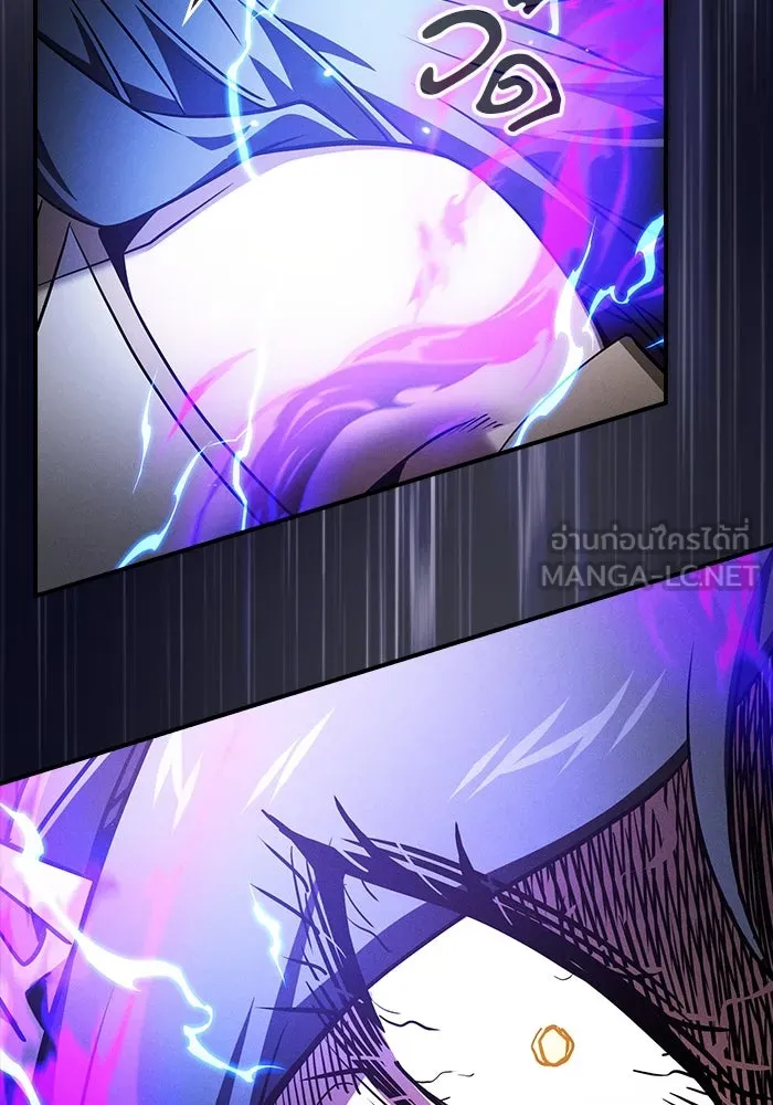 นักดาบอัจฉริยะจากอะคาเดมี ตอนที่ 47 รูปที่ 57