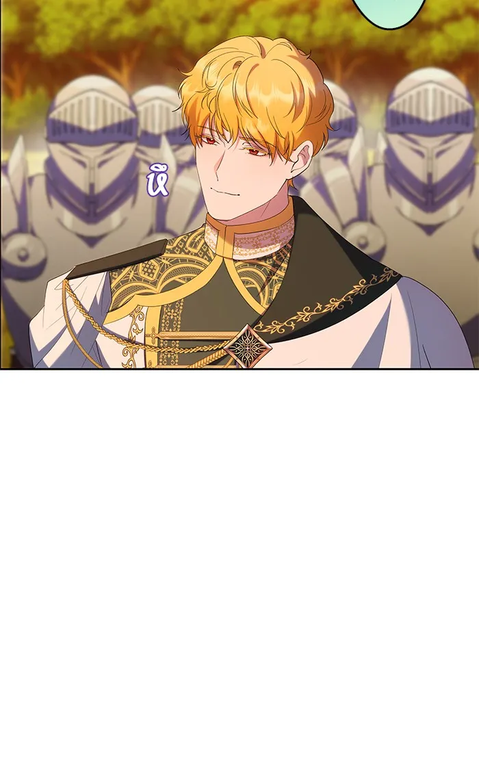 หวานใจสุดโหดโหมดเชื่อง ตอนที่ 38 รูปที่ 7