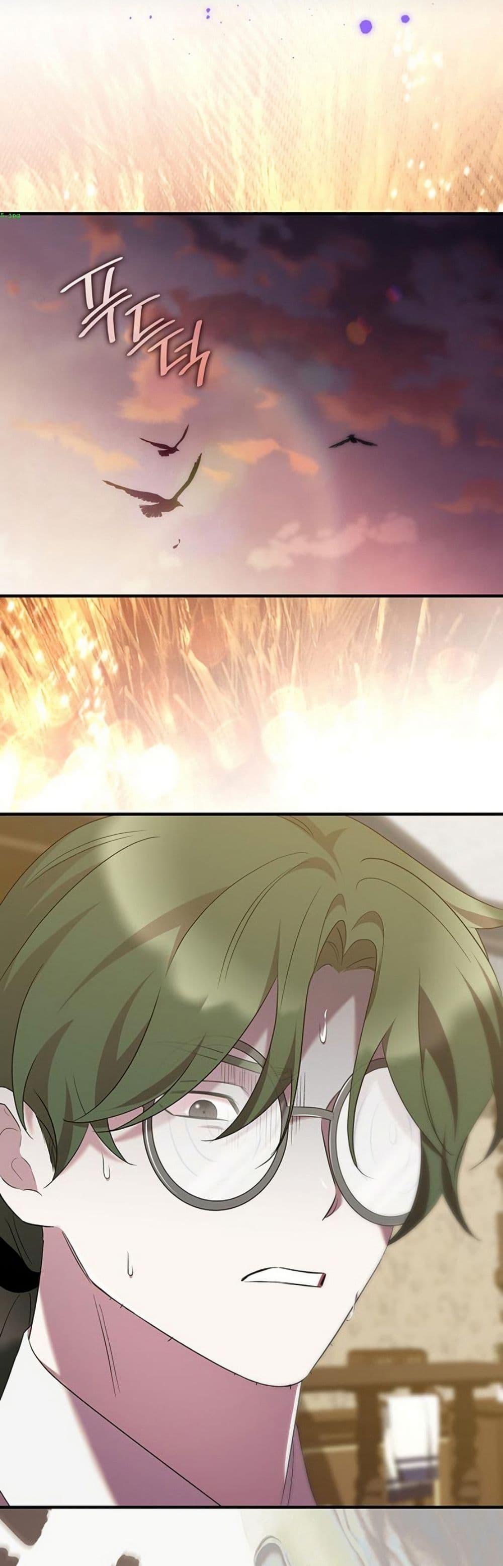 Manga-lc-com อ่านมังงะ อ่านการ์ตูน ออนไลน์ ฟรี One Day My Sister Died ตอนที่ 1 2 3 4 5 6 7 8 9 10 11 12 13 14 ฟรี ไม่มีโฆษณา Manga-lc - อ่าน มังงะ อ่าน การ์ตูน ออนไลน์ อ่านมังงะ ฟรี