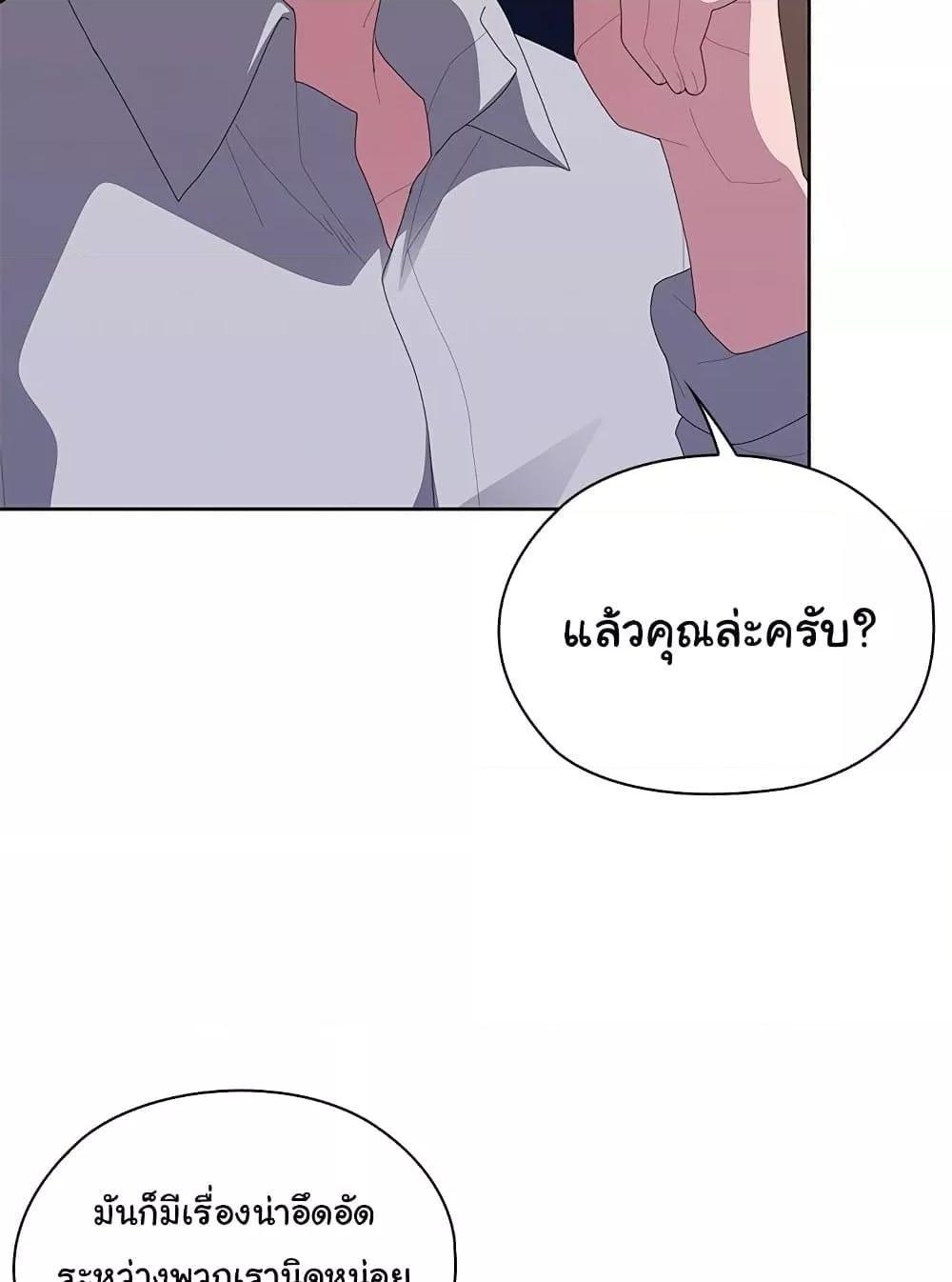 Doujin-Lc- อ่าน โดจิน มังฮวา เกาหลี ญี่ปุ่น จีน แปลไทย Office Shitbag Alert ตอนที่ 1 2 3 4 5 6 7 8 9 10 11 12 13 14 ฟรี ไม่มีโฆษณา อ่าน โดจิน Manhwa เกาหลี ญี่ปุ่น จีน เรามีครบ คัดมาให้เน้นๆ โดจิน 18+ รับประกันความฟินโดย  Doujin Lc
