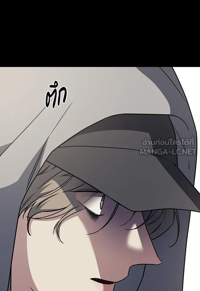 รักแล้วห้ามเลิก ตอนที่ 22 รูปที่ 42