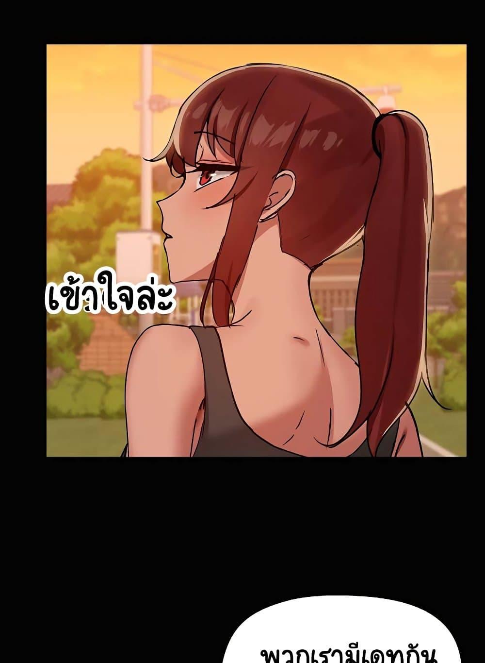 Doujin-Lc- อ่าน โดจิน มังฮวา เกาหลี ญี่ปุ่น จีน แปลไทย Share Boyfriend ตอนที่ 1 2 3 4 5 6 7 8 9 10 11 12 13 14 ฟรี ไม่มีโฆษณา อ่าน โดจิน Manhwa เกาหลี ญี่ปุ่น จีน เรามีครบ คัดมาให้เน้นๆ โดจิน 18+ รับประกันความฟินโดย  Doujin Lc