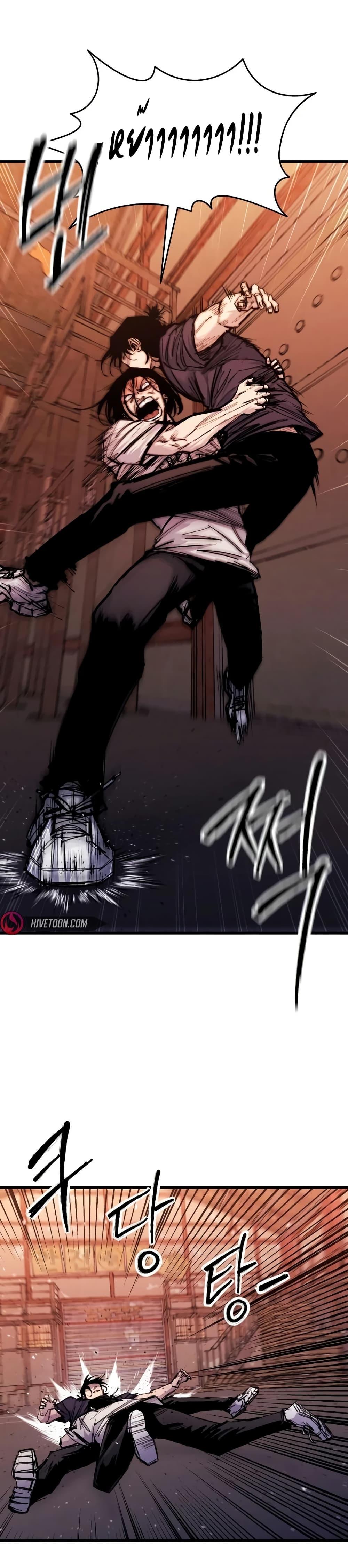 Manga-lc-com อ่านมังงะ อ่านการ์ตูน ออนไลน์ ฟรี High Class ตอนที่ 1 2 3 4 5 6 7 8 9 10 11 12 13 14 ฟรี ไม่มีโฆษณา Manga-lc - อ่าน มังงะ อ่าน การ์ตูน ออนไลน์ อ่านมังงะ ฟรี