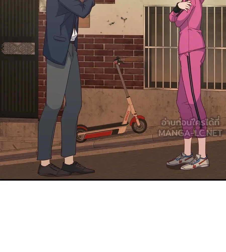 Spy House ตอนที่ 44 รูปที่ 120