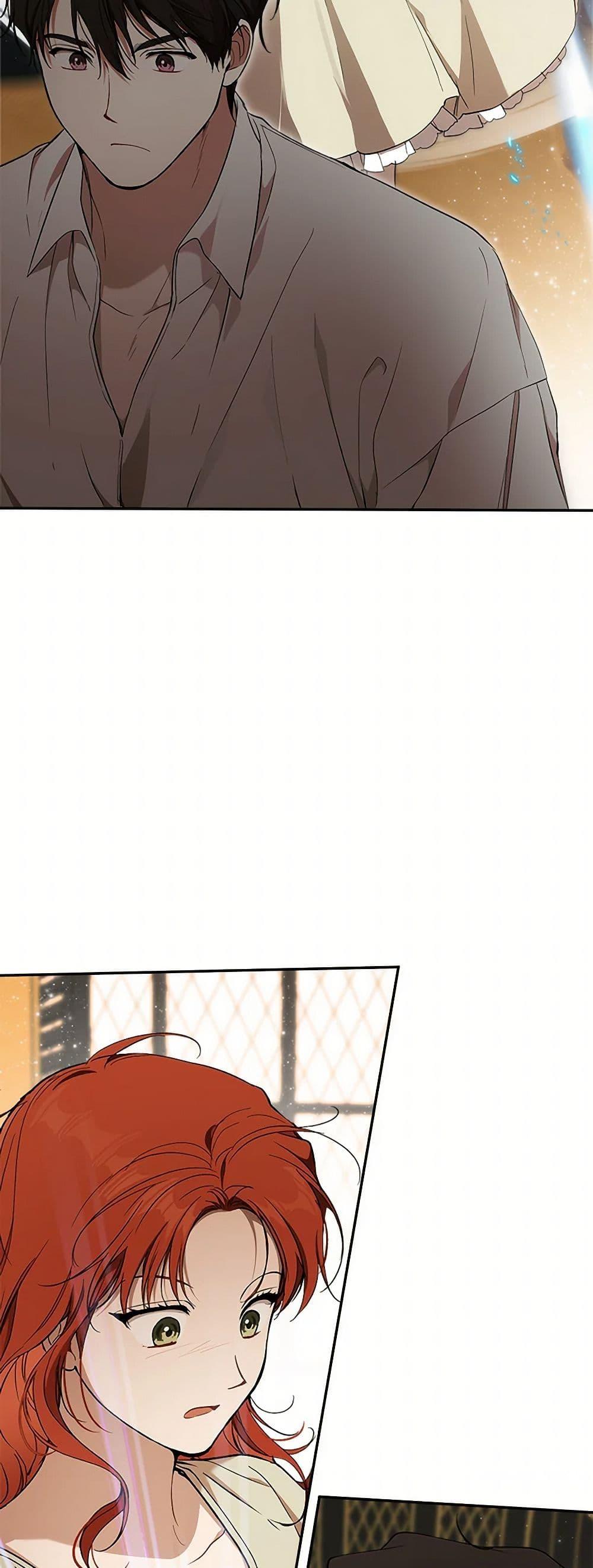 Manga-lc-com อ่านมังงะ อ่านการ์ตูน ออนไลน์ ฟรี It Was All a Mistake ตอนที่ 1 2 3 4 5 6 7 8 9 10 11 12 13 14 ฟรี ไม่มีโฆษณา Manga-lc - อ่าน มังงะ อ่าน การ์ตูน ออนไลน์ อ่านมังงะ ฟรี