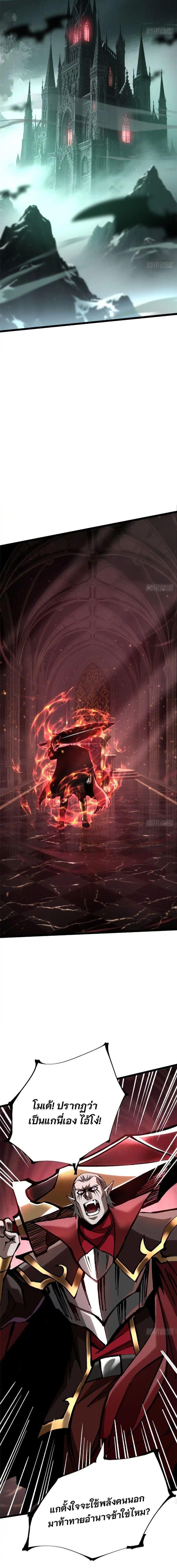 Manga-lc-com อ่านมังงะ อ่านการ์ตูน ออนไลน์ ฟรี I REALLY DON’T WANT TO LEARN FORBIDDEN SPELLS ตอนที่ 1 2 3 4 5 6 7 8 9 10 11 12 13 14 ฟรี ไม่มีโฆษณา Manga-lc - อ่าน มังงะ อ่าน การ์ตูน ออนไลน์ อ่านมังงะ ฟรี