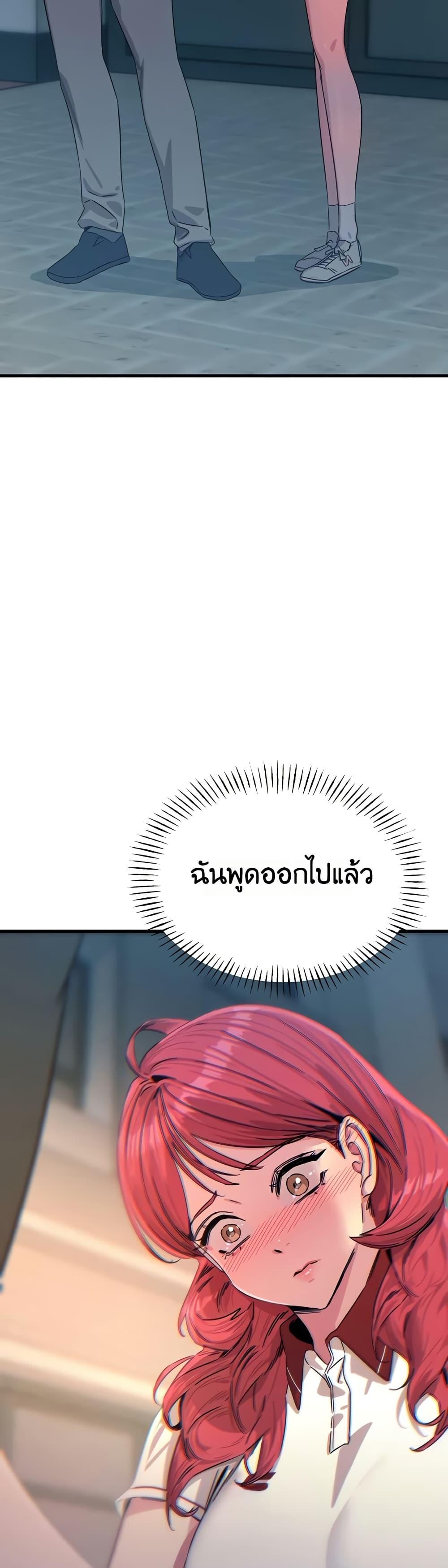 Doujin-Lc- อ่าน โดจิน มังฮวา เกาหลี ญี่ปุ่น จีน แปลไทย You Won’t Get Me ตอนที่ 1 2 3 4 5 6 7 8 9 10 11 12 13 14 ฟรี ไม่มีโฆษณา อ่าน โดจิน Manhwa เกาหลี ญี่ปุ่น จีน เรามีครบ คัดมาให้เน้นๆ โดจิน 18+ รับประกันความฟินโดย  Doujin Lc