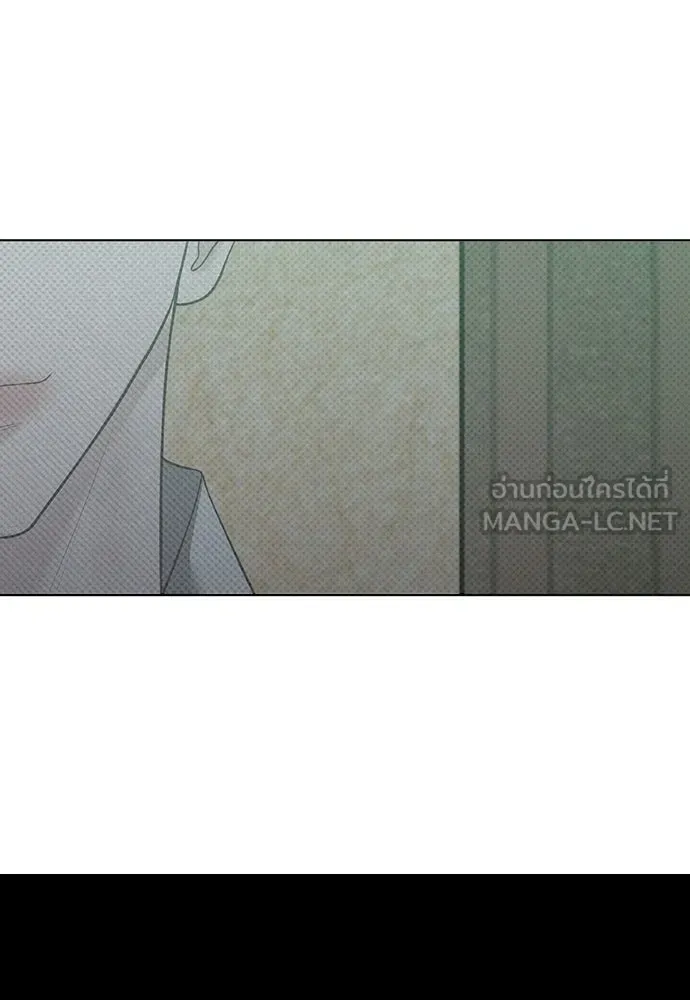 ความลับของสาวร่างทรง ตอนที่ 34 รูปที่ 126