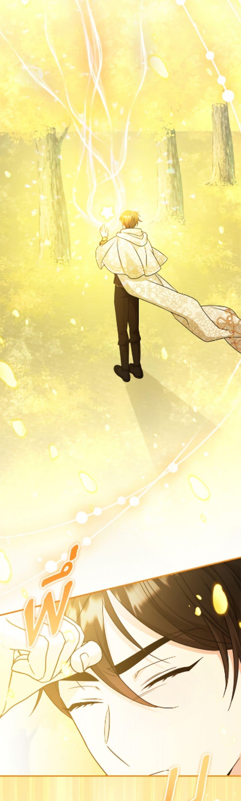 Manga-lc-com อ่านมังงะ อ่านการ์ตูน ออนไลน์ ฟรี Baby Pharmacist Princess ตอนที่ 1 2 3 4 5 6 7 8 9 10 11 12 13 14 ฟรี ไม่มีโฆษณา Manga-lc - อ่าน มังงะ อ่าน การ์ตูน ออนไลน์ อ่านมังงะ ฟรี