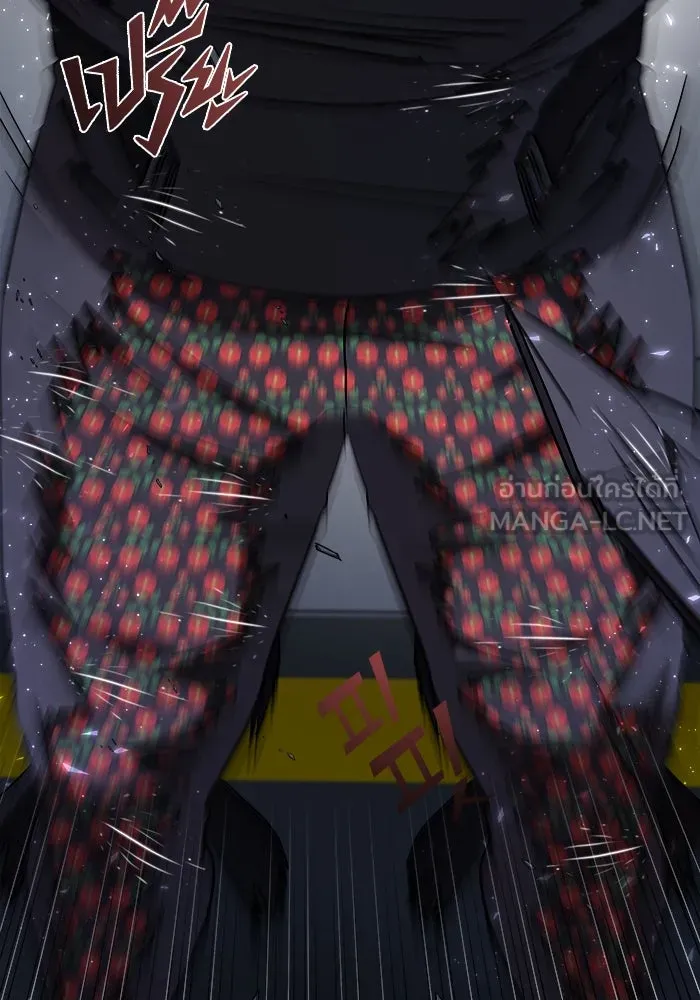 วายร้ายก็อยากมีรัก ตอนที่ 56 รูปที่ 192