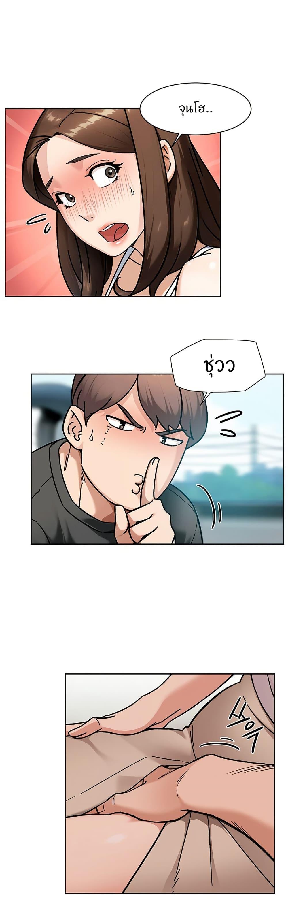 Doujin-Lc- อ่าน โดจิน มังฮวา เกาหลี ญี่ปุ่น จีน แปลไทย Cleaning Service ตอนที่ 1 2 3 4 5 6 7 8 9 10 11 12 13 14 ฟรี ไม่มีโฆษณา อ่าน โดจิน Manhwa เกาหลี ญี่ปุ่น จีน เรามีครบ คัดมาให้เน้นๆ โดจิน 18+ รับประกันความฟินโดย  Doujin Lc