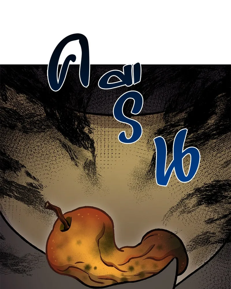 ปลูกผักพิชิตหอคอย ตอนที่ 100 (จบซีซัน 1) รูปที่ 13