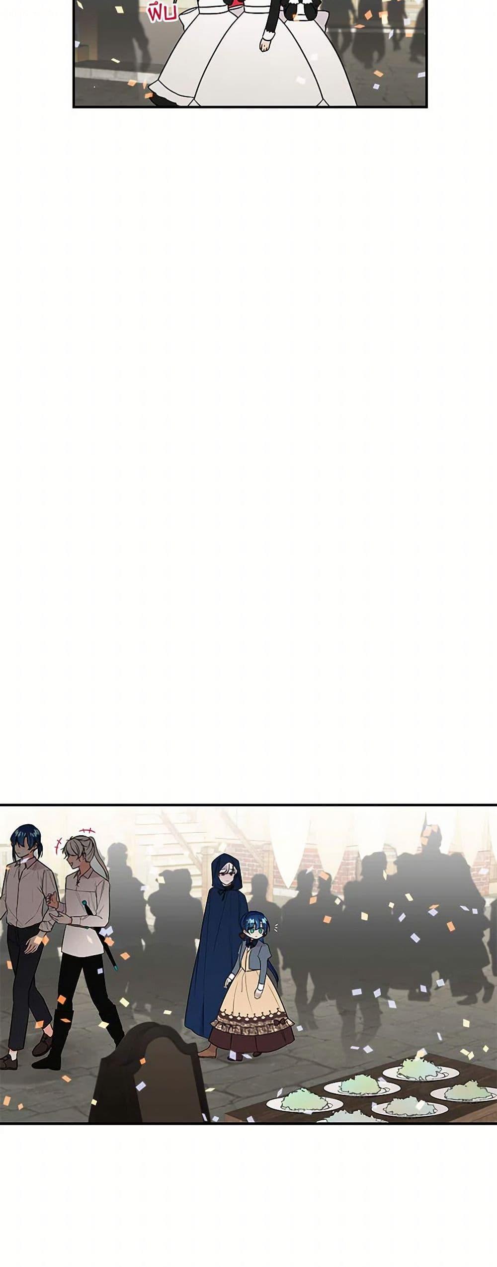 Manga-lc-com อ่านมังงะ อ่านการ์ตูน ออนไลน์ ฟรี Daughter of the Archmage ตอนที่ 1 2 3 4 5 6 7 8 9 10 11 12 13 14 ฟรี ไม่มีโฆษณา Manga-lc - อ่าน มังงะ อ่าน การ์ตูน ออนไลน์ อ่านมังงะ ฟรี