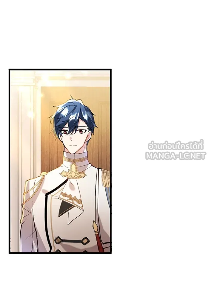 คุณหนูย้อนเวลามาเป็นอัศวิน ตอนที่ 62 รูปที่ 75