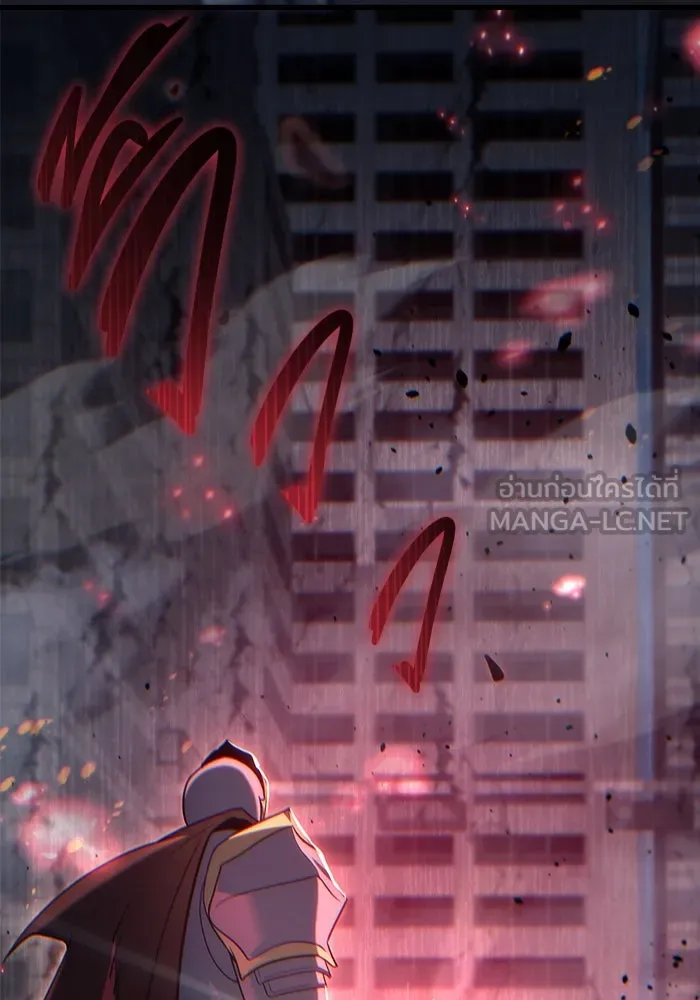 โกดังลับหลังโลกแตก ตอนที่ 17 รูปที่ 6