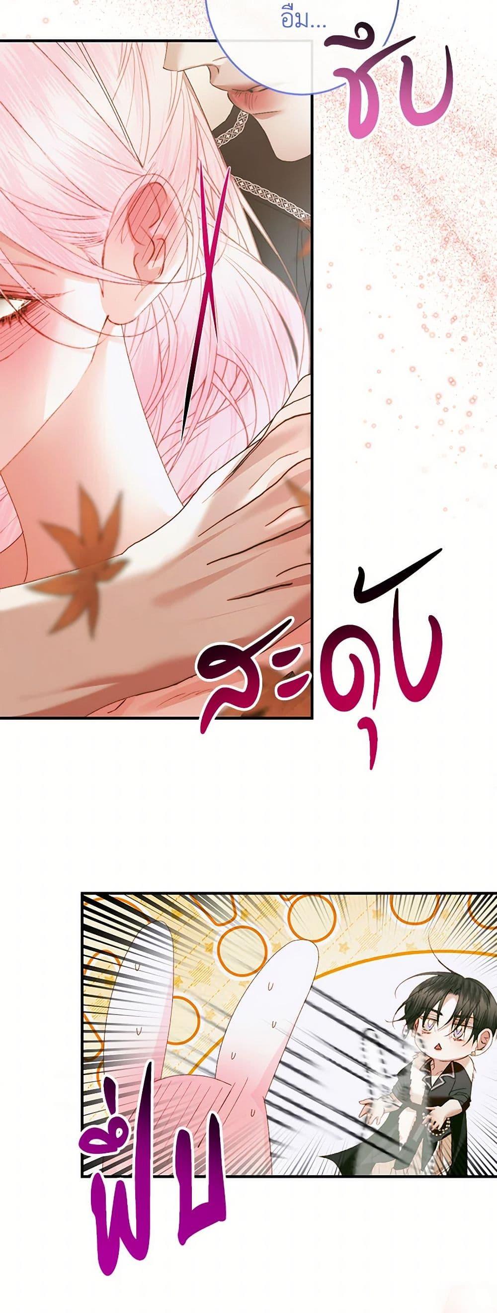 Manga-lc-com อ่านมังงะ อ่านการ์ตูน ออนไลน์ ฟรี Becoming The Villain’s Family ตอนที่ 1 2 3 4 5 6 7 8 9 10 11 12 13 14 ฟรี ไม่มีโฆษณา Manga-lc - อ่าน มังงะ อ่าน การ์ตูน ออนไลน์ อ่านมังงะ ฟรี