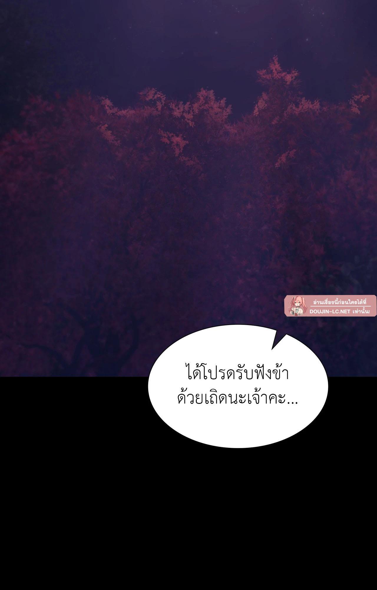 Doujin-Lc- อ่าน โดจิน มังฮวา เกาหลี ญี่ปุ่น จีน แปลไทย Madam ตอนที่ 1 2 3 4 5 6 7 8 9 10 11 12 13 14 ฟรี ไม่มีโฆษณา อ่าน โดจิน Manhwa เกาหลี ญี่ปุ่น จีน เรามีครบ คัดมาให้เน้นๆ โดจิน 18+ รับประกันความฟินโดย  Doujin Lc
