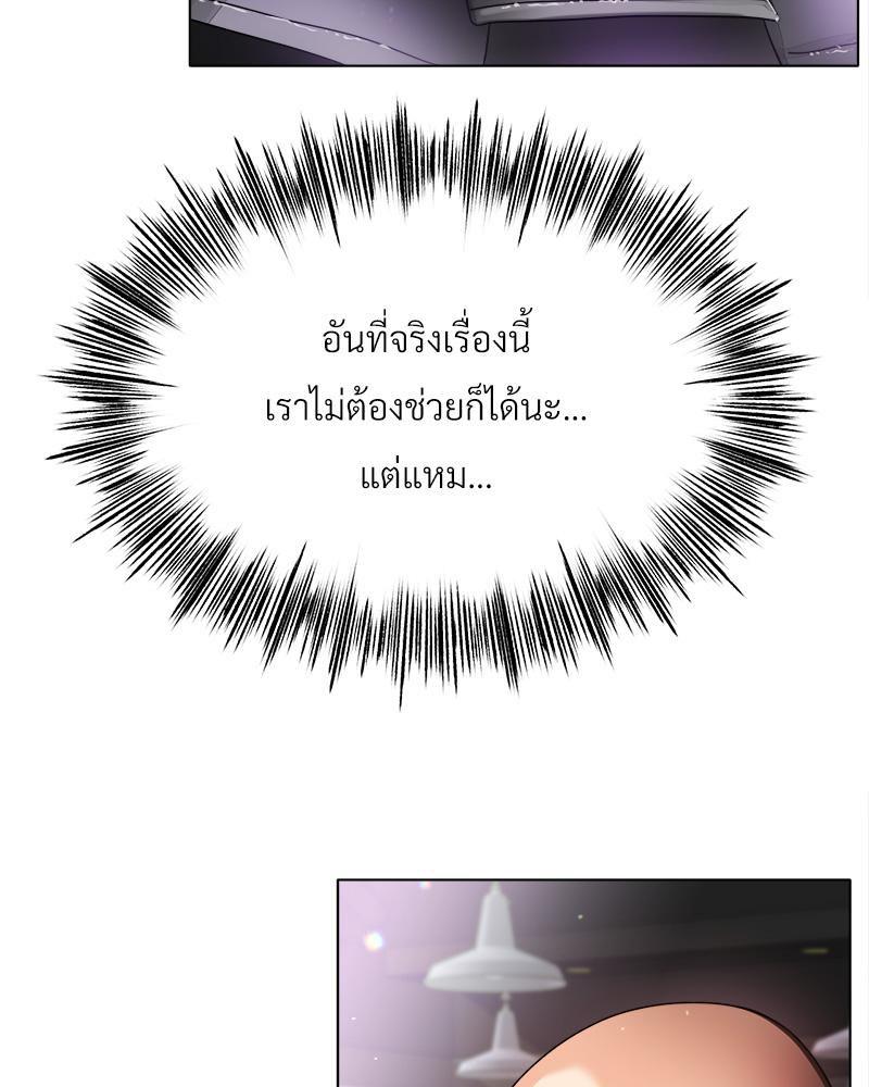 Doujin-Lc- อ่าน โดจิน มังฮวา เกาหลี ญี่ปุ่น จีน แปลไทย Do You Like to Exerc ตอนที่ 1 2 3 4 5 6 7 8 9 10 11 12 13 14 ฟรี ไม่มีโฆษณา อ่าน โดจิน Manhwa เกาหลี ญี่ปุ่น จีน เรามีครบ คัดมาให้เน้นๆ โดจิน 18+ รับประกันความฟินโดย  Doujin Lc