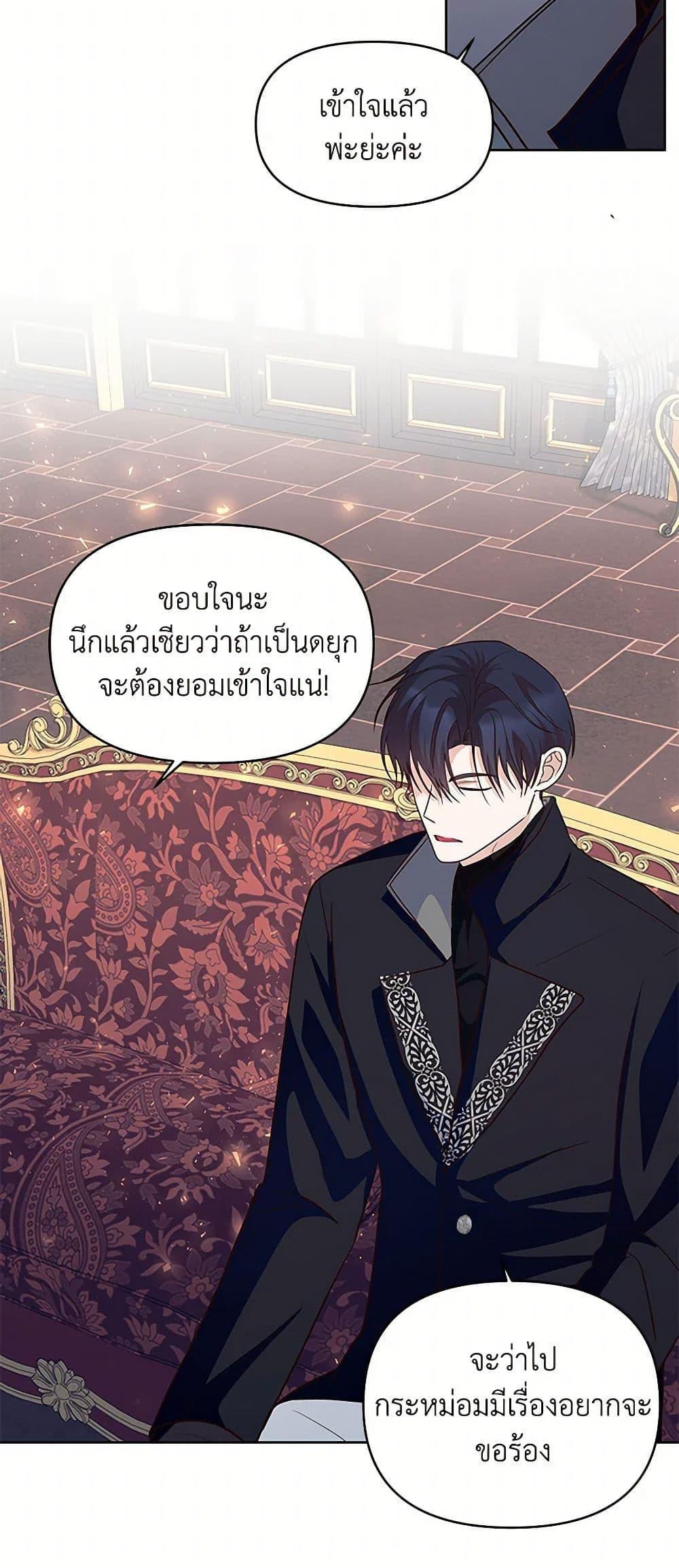 Manga-lc-com อ่านมังงะ อ่านการ์ตูน ออนไลน์ ฟรี Once Married ตอนที่ 1 2 3 4 5 6 7 8 9 10 11 12 13 14 ฟรี ไม่มีโฆษณา Manga-lc - อ่าน มังงะ อ่าน การ์ตูน ออนไลน์ อ่านมังงะ ฟรี