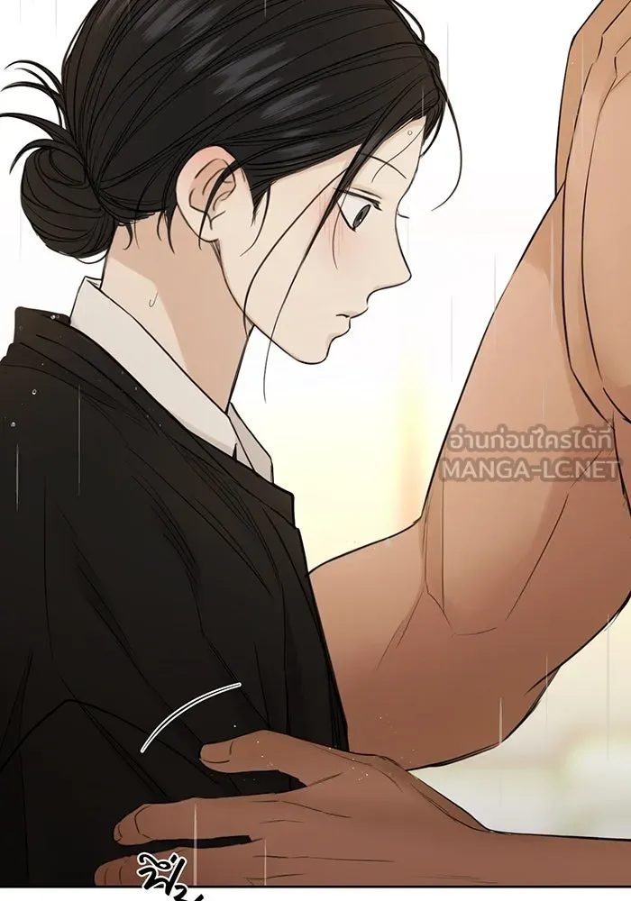 เพียงรุ่งอรุณ ตอนที่ 33 รูปที่ 78