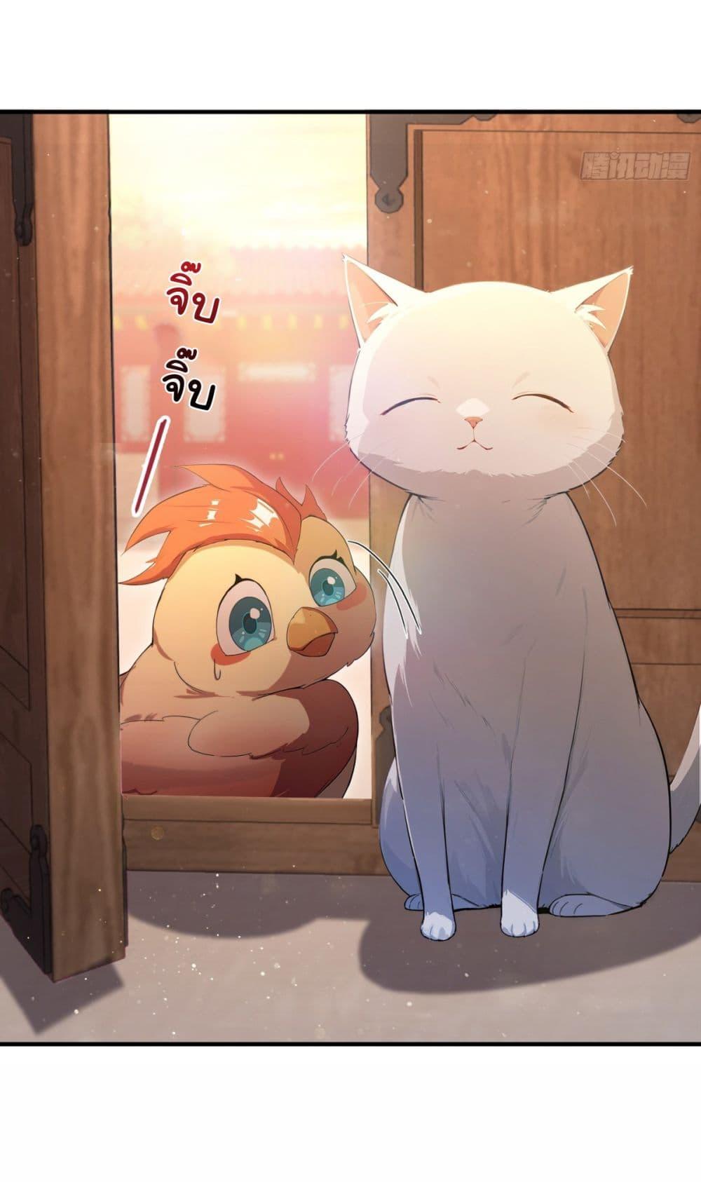 Manga-lc-com อ่านมังงะ อ่านการ์ตูน ออนไลน์ ฟรี I Really Didn’t Want to Open a Training Class For Empresses ตอนที่ 1 2 3 4 5 6 7 8 9 10 11 12 13 14 ฟรี ไม่มีโฆษณา Manga-lc - อ่าน มังงะ อ่าน การ์ตูน ออนไลน์ อ่านมังงะ ฟรี