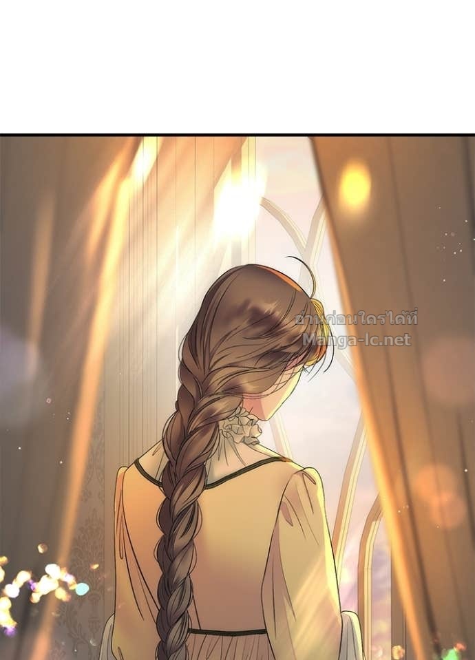 Doujin-Lc- อ่าน โดจิน มังฮวา เกาหลี ญี่ปุ่น จีน แปลไทย องค์ชายผู้อื้อฉาว ตอนที่ 1 2 3 4 5 6 7 8 9 10 11 12 13 14 ฟรี ไม่มีโฆษณา อ่าน โดจิน Manhwa เกาหลี ญี่ปุ่น จีน เรามีครบ คัดมาให้เน้นๆ โดจิน 18+ รับประกันความฟินโดย Doujin Lc