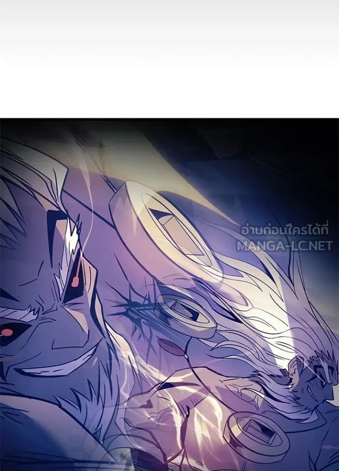 Villain to kill ตอนที่ 190 รูปที่ 34