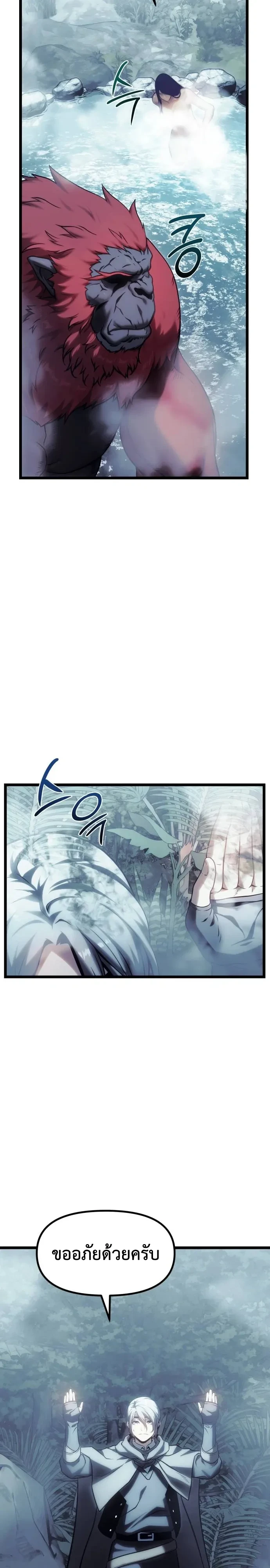 Manga-lc-com อ่านมังงะ อ่านการ์ตูน ออนไลน์ ฟรี The Shepherd Wizard จอมเวทคนเลี้ยงแกะ ตอนที่ 1 2 3 4 5 6 7 8 9 10 11 12 13 14 ฟรี ไม่มีโฆษณา Manga-lc - อ่าน มังงะ อ่าน การ์ตูน ออนไลน์ อ่านมังงะ ฟรี