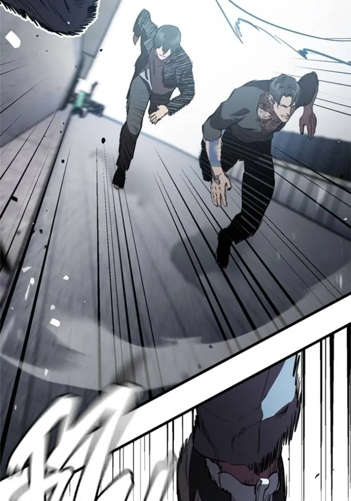มหาสงครามคนแกร่ง ตอนที่ 19 รูปที่ 163