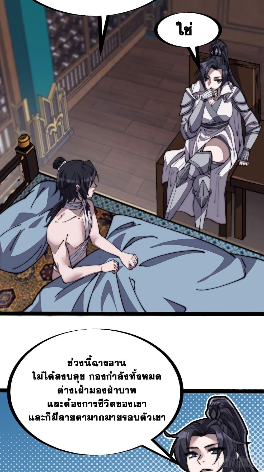 Manga-lc-com อ่านมังงะ อ่านการ์ตูน ออนไลน์ ฟรี It Starts With A Mountain ตอนที่ 1 2 3 4 5 6 7 8 9 10 11 12 13 14 ฟรี ไม่มีโฆษณา Manga-lc - อ่าน มังงะ อ่าน การ์ตูน ออนไลน์ อ่านมังงะ ฟรี