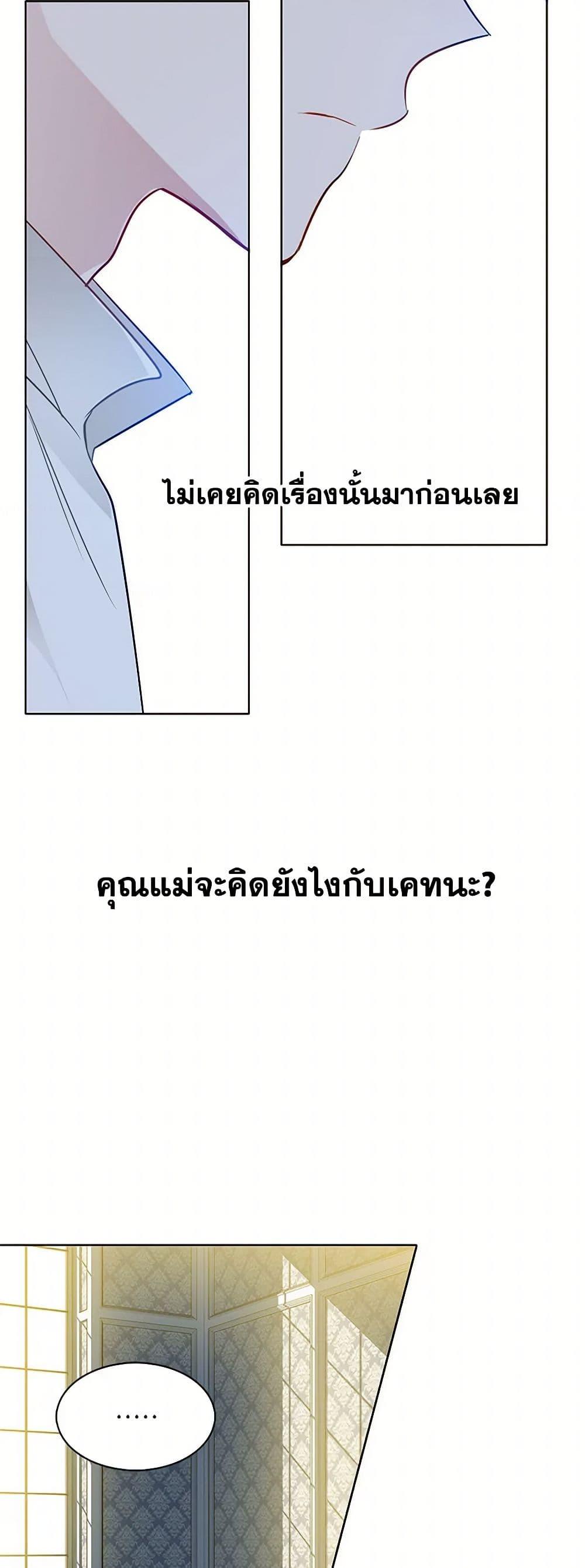 Manga-lc-com อ่านมังงะ อ่านการ์ตูน ออนไลน์ ฟรี The Detective Of Muiella ตอนที่ 1 2 3 4 5 6 7 8 9 10 11 12 13 14 ฟรี ไม่มีโฆษณา Manga-lc - อ่าน มังงะ อ่าน การ์ตูน ออนไลน์ อ่านมังงะ ฟรี