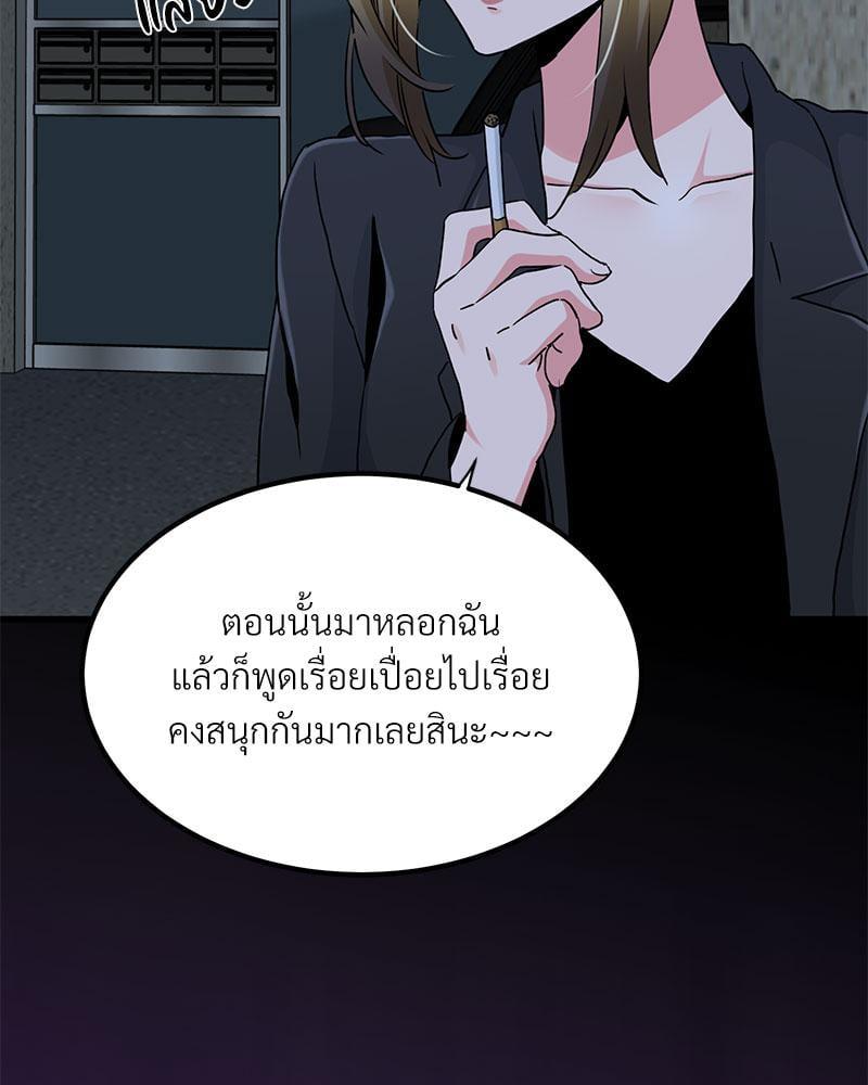Doujin-Lc- อ่าน โดจิน มังฮวา เกาหลี ญี่ปุ่น จีน แปลไทย The Turning Point ตอนที่ 1 2 3 4 5 6 7 8 9 10 11 12 13 14 ฟรี ไม่มีโฆษณา อ่าน โดจิน Manhwa เกาหลี ญี่ปุ่น จีน เรามีครบ คัดมาให้เน้นๆ โดจิน 18+ รับประกันความฟินโดย  Doujin Lc