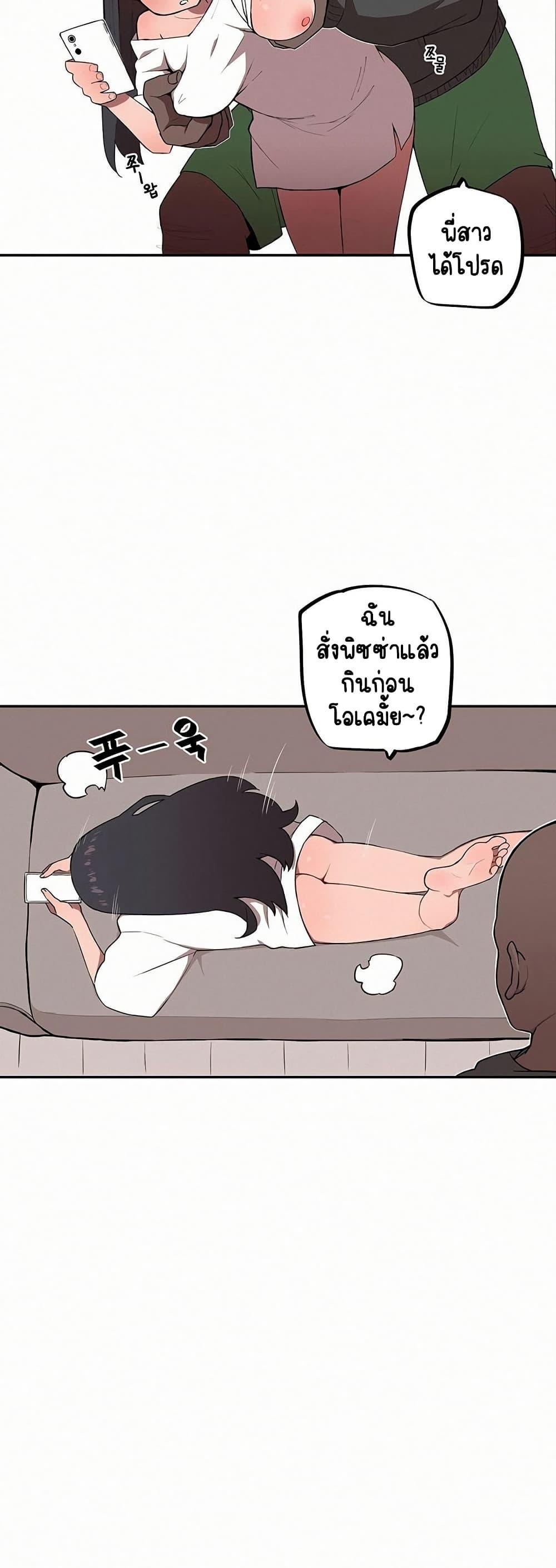 Doujin-Lc- อ่าน โดจิน มังฮวา เกาหลี ญี่ปุ่น จีน แปลไทย Noona and her BIG little Bro ตอนที่ 1 2 3 4 5 6 7 8 9 10 11 12 13 14 ฟรี ไม่มีโฆษณา อ่าน โดจิน Manhwa เกาหลี ญี่ปุ่น จีน เรามีครบ คัดมาให้เน้นๆ โดจิน 18+ รับประกันความฟินโดย  Doujin Lc