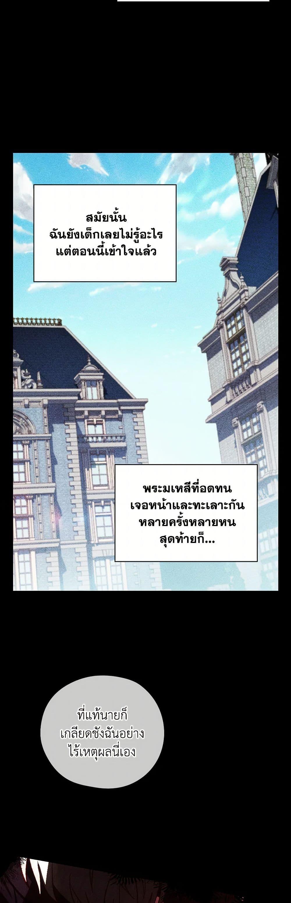 Manga-lc-com อ่านมังงะ อ่านการ์ตูน ออนไลน์ ฟรี Surviving As A Maid ตอนที่ 1 2 3 4 5 6 7 8 9 10 11 12 13 14 ฟรี ไม่มีโฆษณา Manga-lc - อ่าน มังงะ อ่าน การ์ตูน ออนไลน์ อ่านมังงะ ฟรี