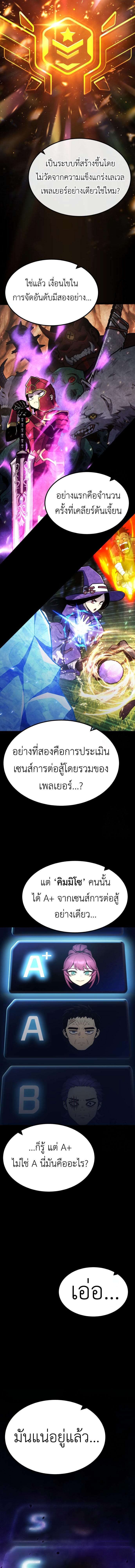 Doujin-Lc- อ่าน โดจิน มังฮวา เกาหลี ญี่ปุ่น จีน แปลไทย Artifact-Devouring ตอนที่ 1 2 3 4 5 6 7 8 9 10 11 12 13 14 ฟรี ไม่มีโฆษณา อ่าน โดจิน Manhwa เกาหลี ญี่ปุ่น จีน เรามีครบ คัดมาให้เน้นๆ โดจิน 18+ รับประกันความฟินโดย  Doujin Lc