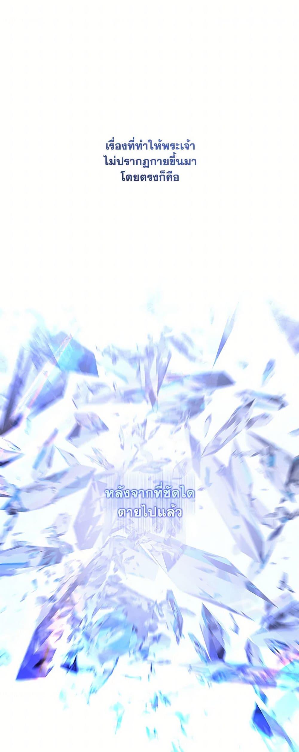 Manga-lc-com อ่านมังงะ อ่านการ์ตูน ออนไลน์ ฟรี Who Knew Dragons Could Be This Cute ตอนที่ 1 2 3 4 5 6 7 8 9 10 11 12 13 14 ฟรี ไม่มีโฆษณา Manga-lc - อ่าน มังงะ อ่าน การ์ตูน ออนไลน์ อ่านมังงะ ฟรี