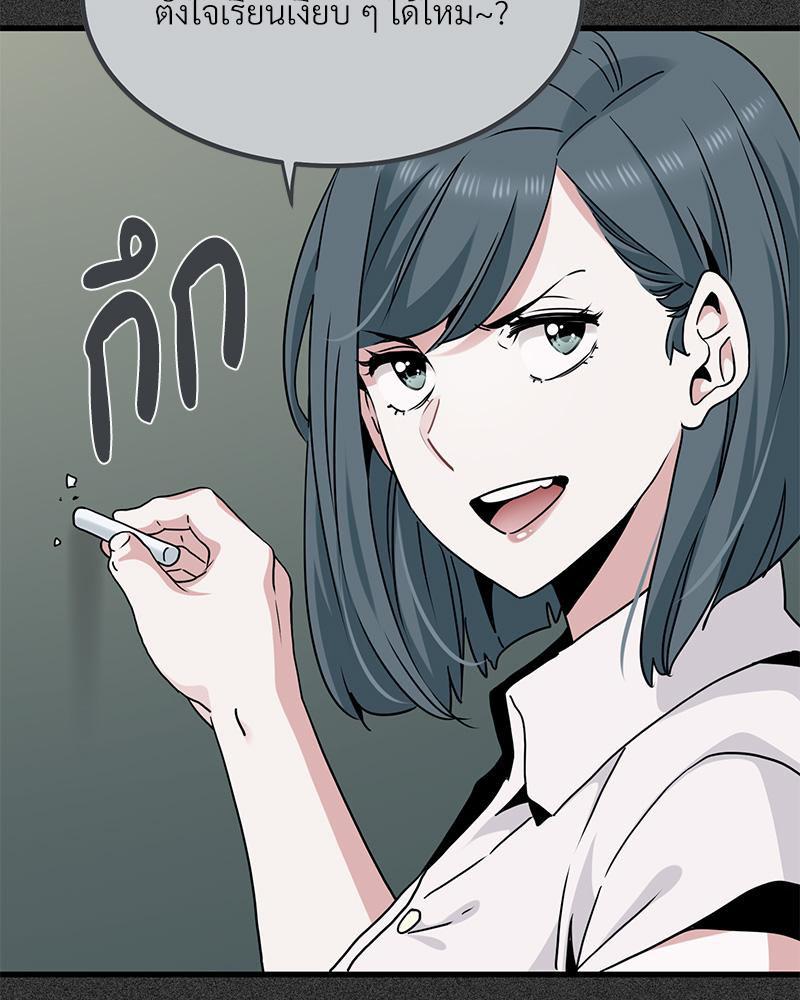 Doujin-Lc- อ่าน โดจิน มังฮวา เกาหลี ญี่ปุ่น จีน แปลไทย A Turning Point Raw ตอนที่ 1 2 3 4 5 6 7 8 9 10 11 12 13 14 ฟรี ไม่มีโฆษณา อ่าน โดจิน Manhwa เกาหลี ญี่ปุ่น จีน เรามีครบ คัดมาให้เน้นๆ โดจิน 18+ รับประกันความฟินโดย  Doujin Lc