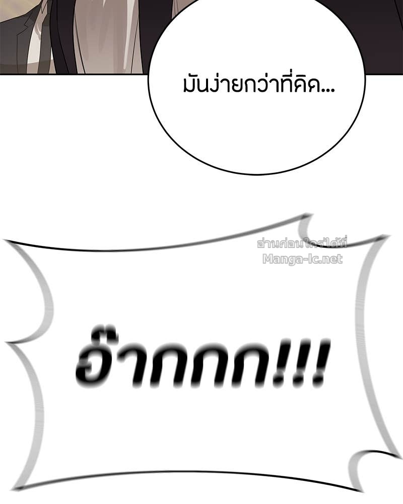 Doujin-Lc- อ่าน โดจิน มังฮวา เกาหลี ญี่ปุ่น จีน แปลไทย ข้าราชการพิเศษ ตอนที่ 1 2 3 4 5 6 7 8 9 10 11 12 13 14 ฟรี ไม่มีโฆษณา อ่าน โดจิน Manhwa เกาหลี ญี่ปุ่น จีน เรามีครบ คัดมาให้เน้นๆ โดจิน 18+ รับประกันความฟินโดย Doujin Lc