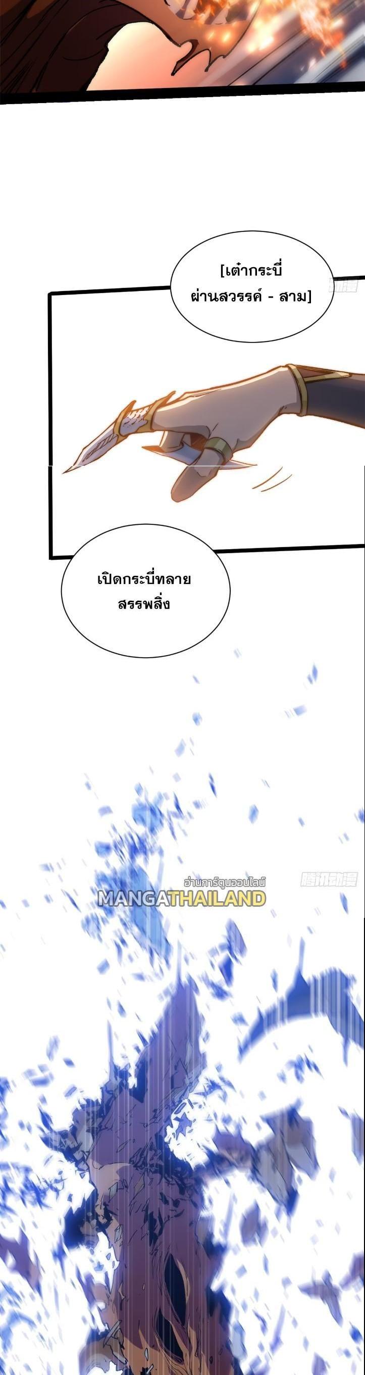 Manga-lc-com อ่านมังงะ อ่านการ์ตูน ออนไลน์ ฟรี Top Tier Providence ตอนที่ 1 2 3 4 5 6 7 8 9 10 11 12 13 14 ฟรี ไม่มีโฆษณา Manga-lc - อ่าน มังงะ อ่าน การ์ตูน ออนไลน์ อ่านมังงะ ฟรี